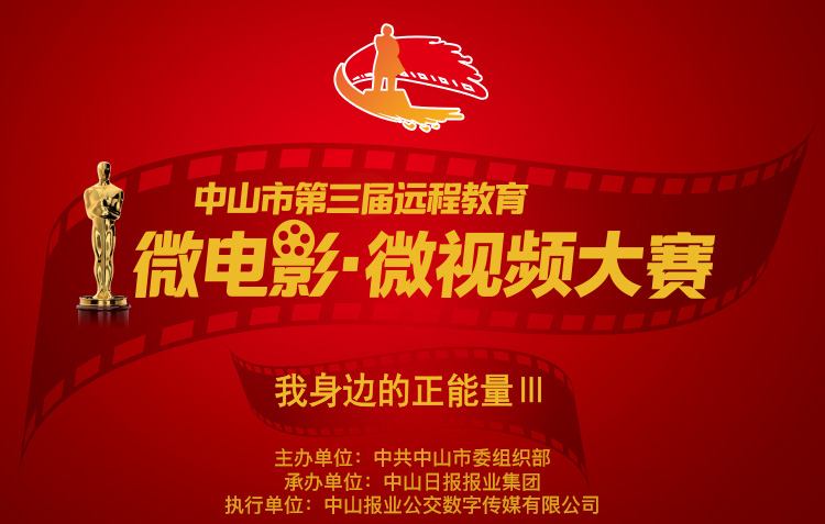 微信圖片_20180928102440