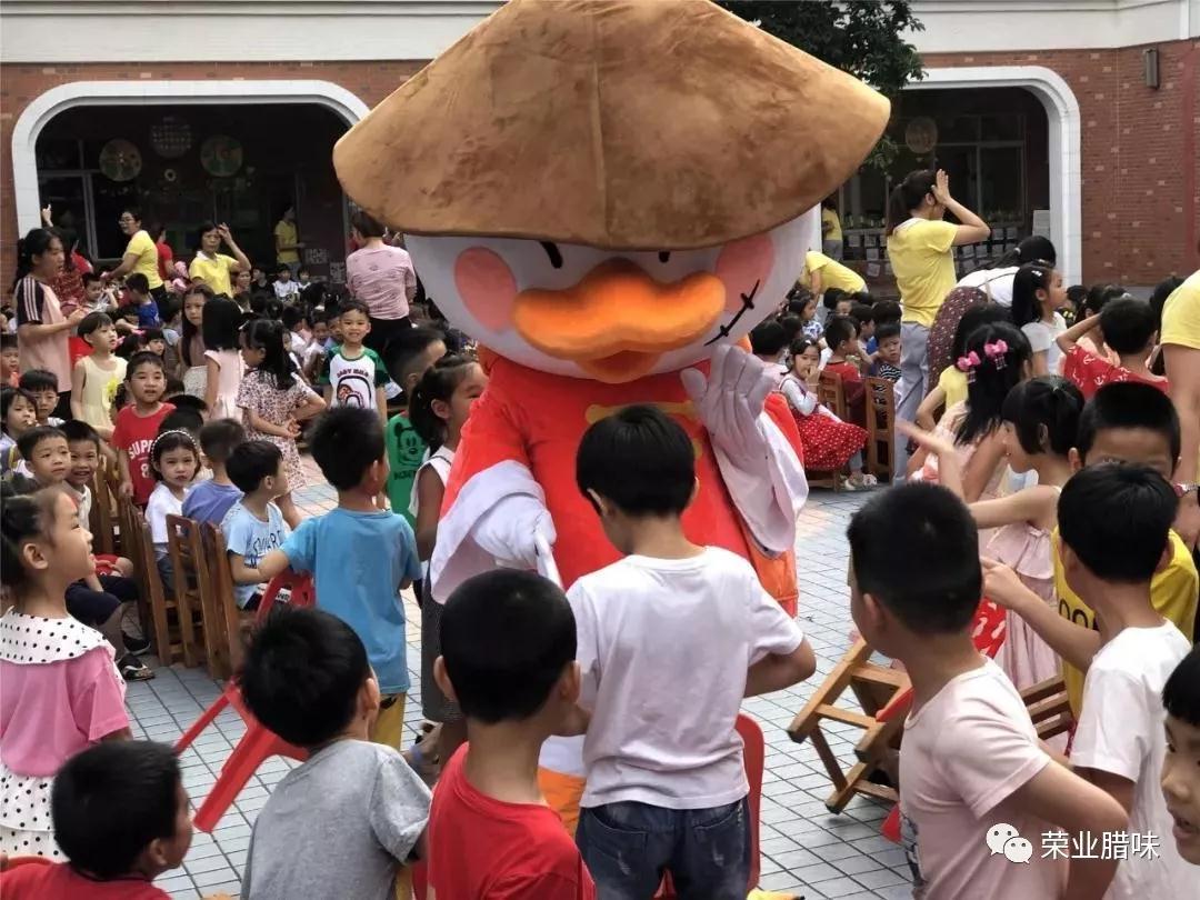 微信圖片_20190609112801