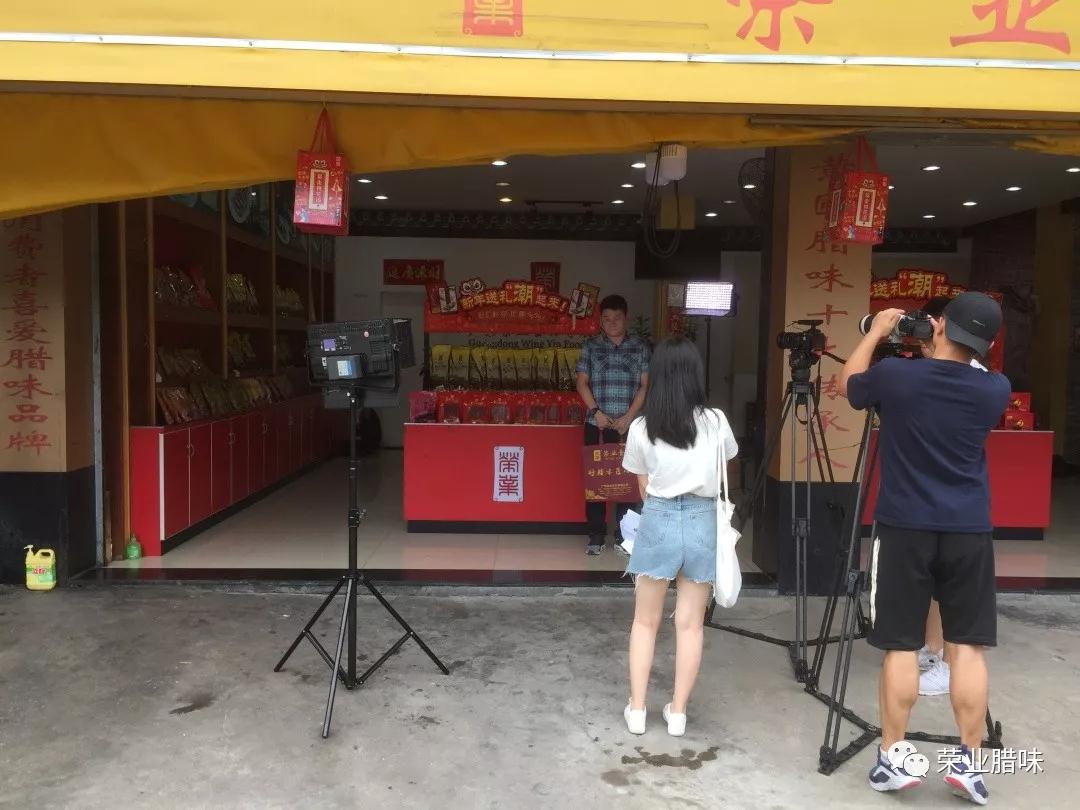 微信圖片_20190612104140