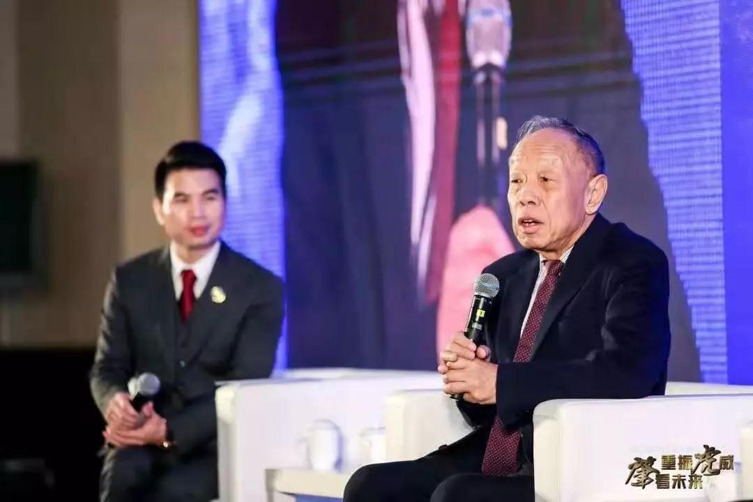 微信圖片_20200113100204