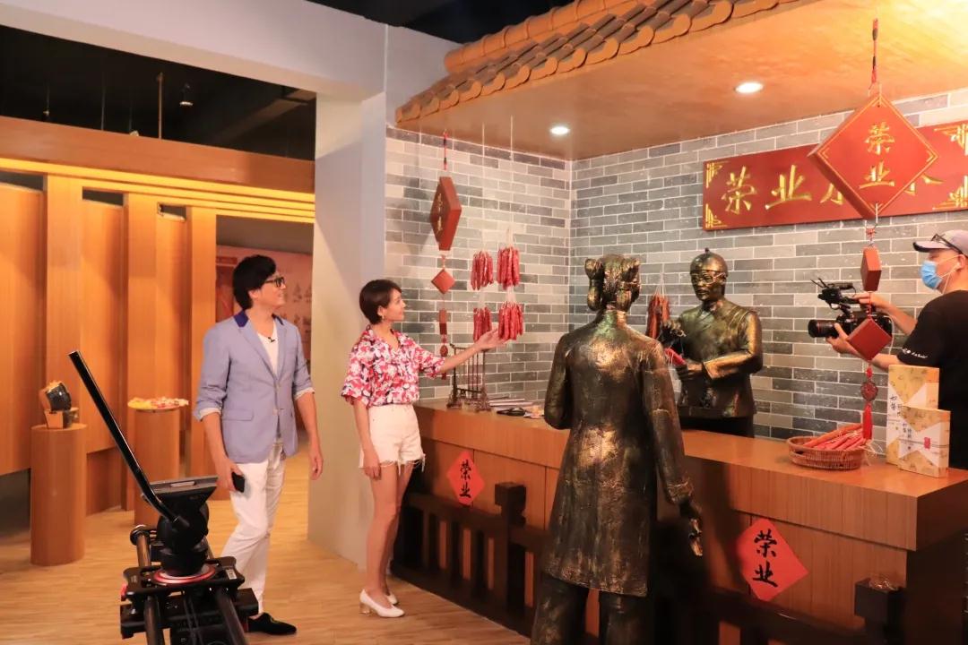 微信圖片_20200529104713