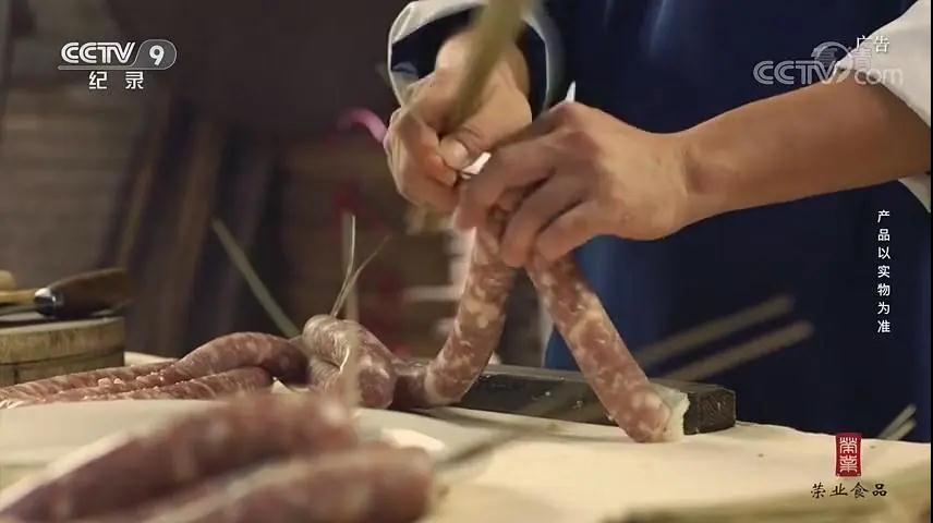 微信圖片_20200624112543