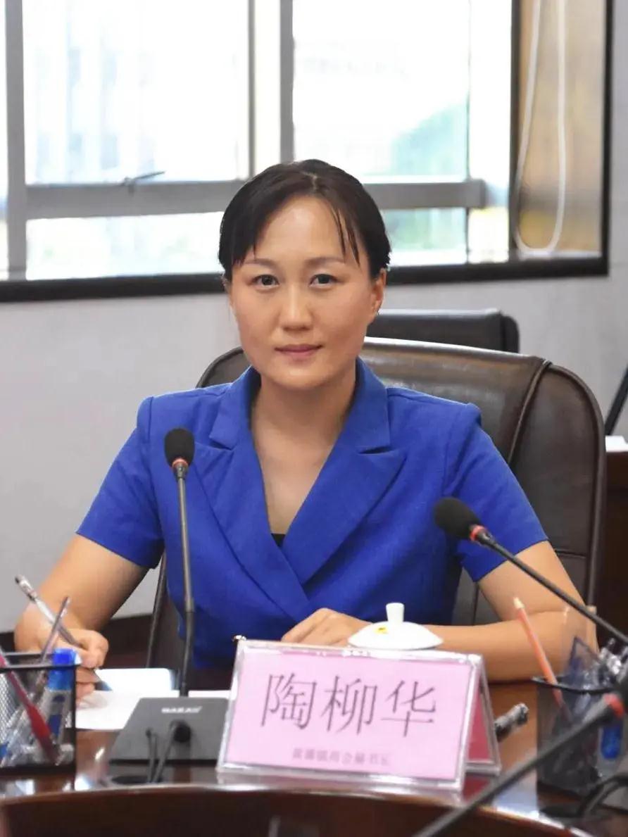 微信圖片_20200709151718