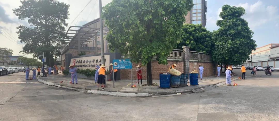 微信圖片_20200812101015