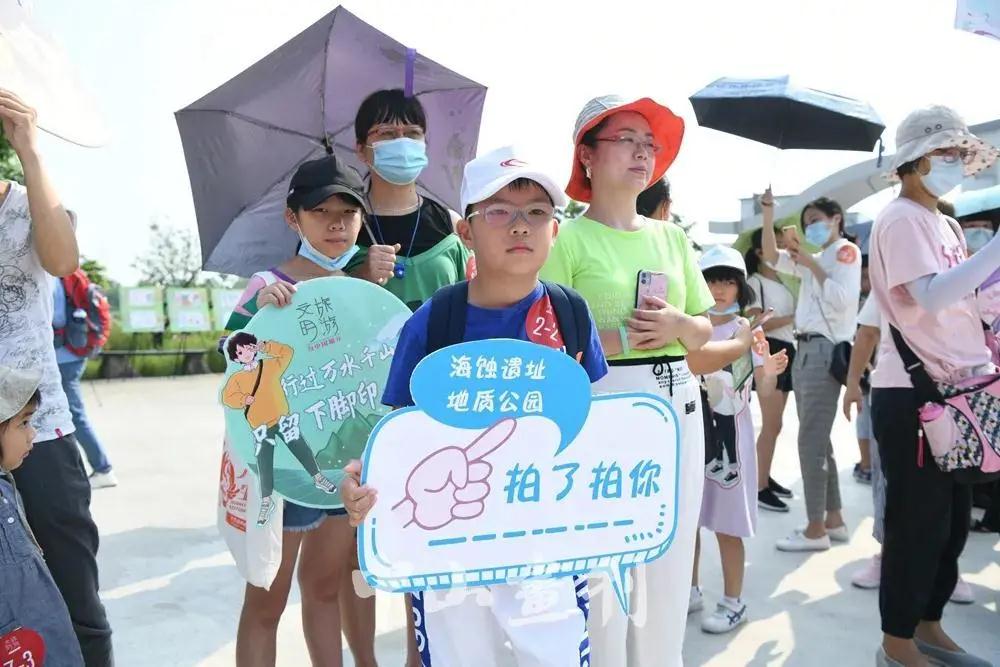 微信圖片_20200905143117