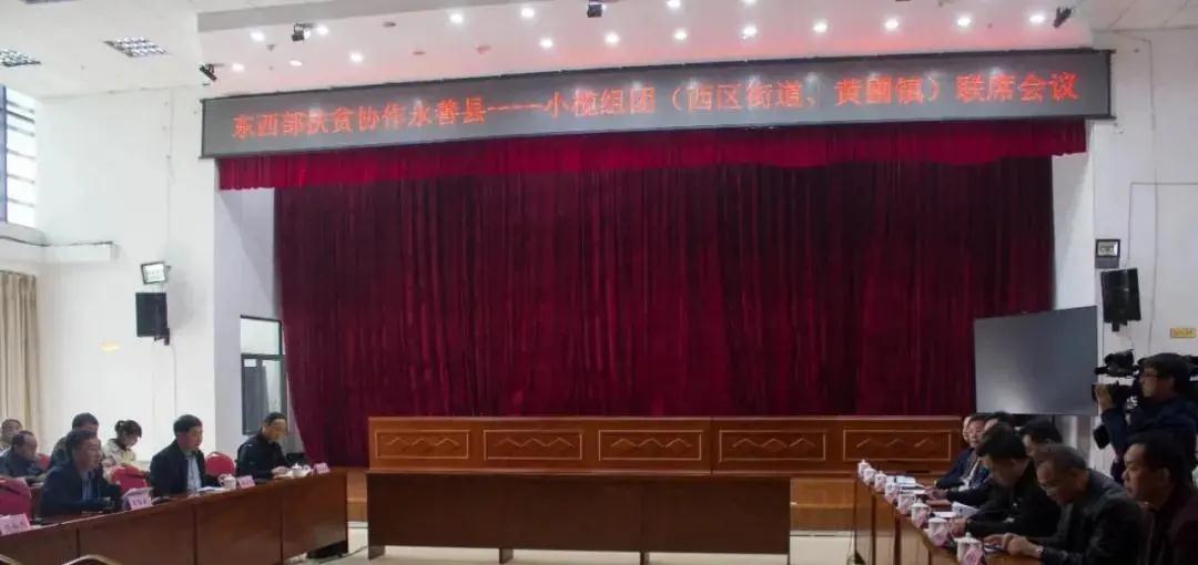 微信圖片_20201102144624