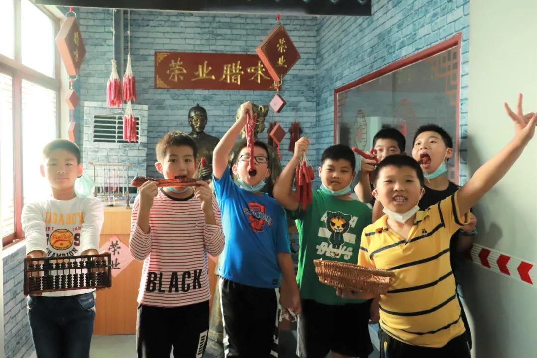 微信圖片_20201116113623