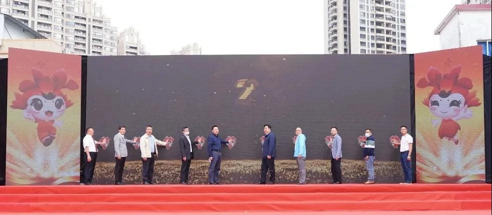 微信圖片_20201205165823