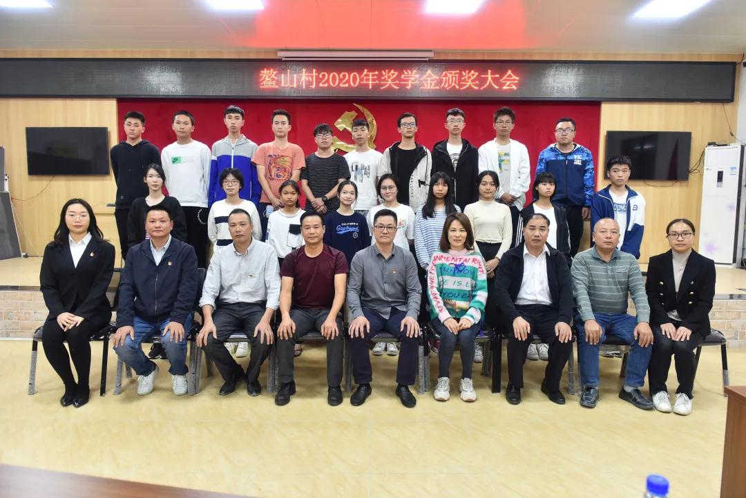 微信圖片_20210208100227