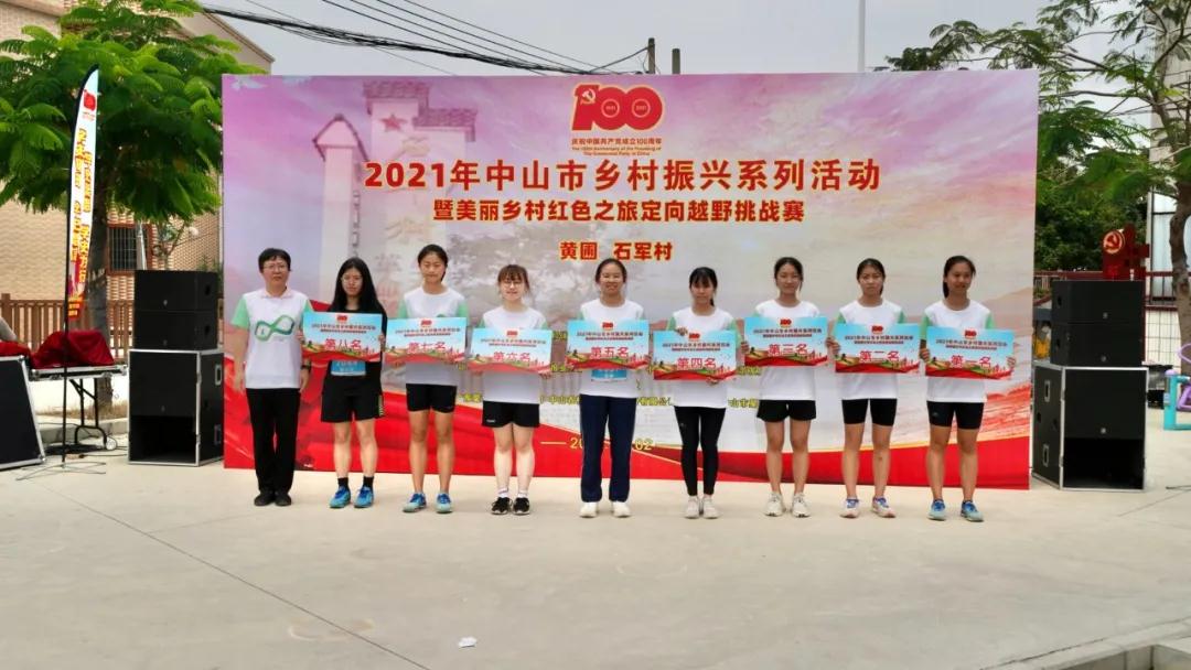 微信圖片_20210511082229 微信圖片_20210511082229