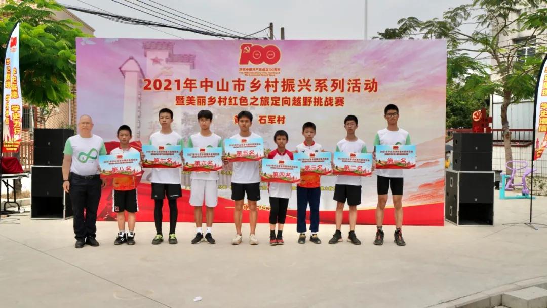 微信圖片_20210511082231 微信圖片_20210511082231