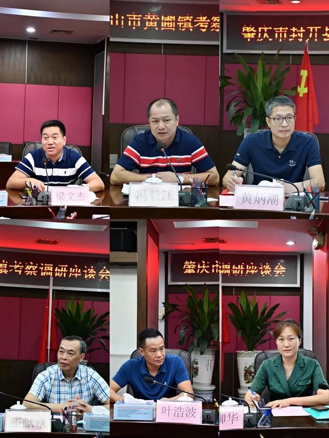 微信圖片_20210621084109