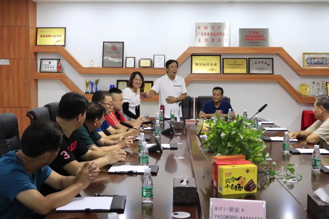 微信圖片_20210826114806 微信圖片_20210826114806