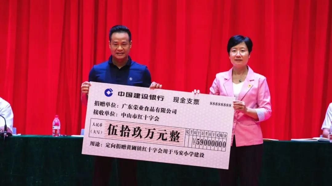 微信圖片_20210914152257 微信圖片_20210914152257