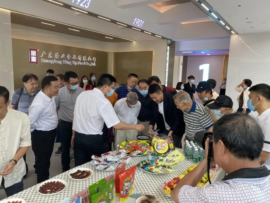 微信圖片_20220610153738 微信圖片_20220610153738