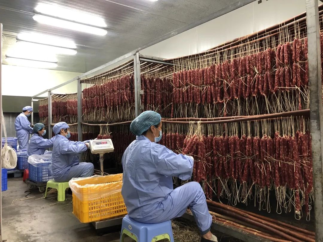 微信圖片_20230131150655 微信圖片_20230131150655