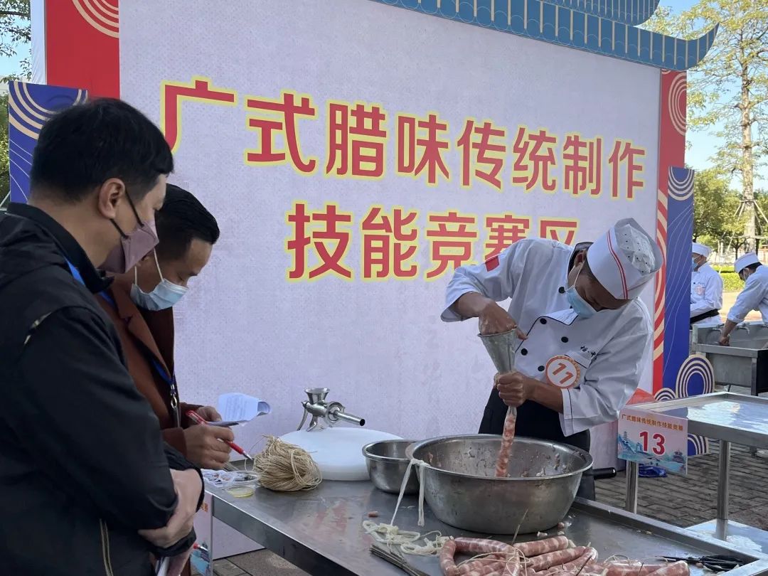 微信圖片_20230206114342 微信圖片_20230206114342